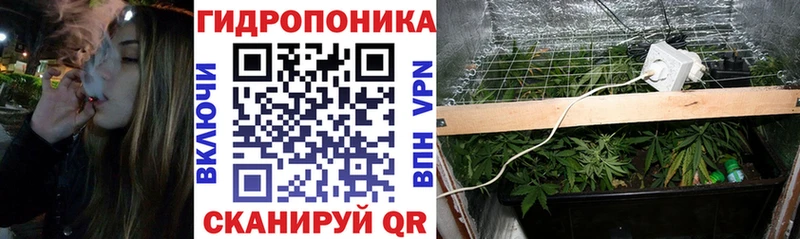 Канабис Апрелевка