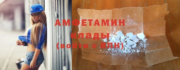 jwh Алзамай
