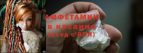 дмт Алексеевка