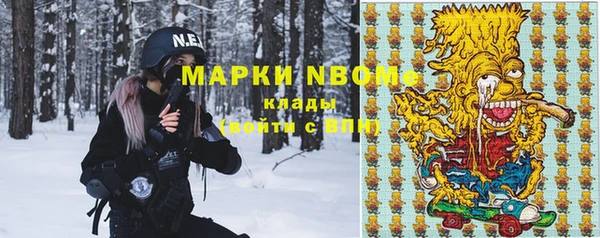 дмт Алексеевка