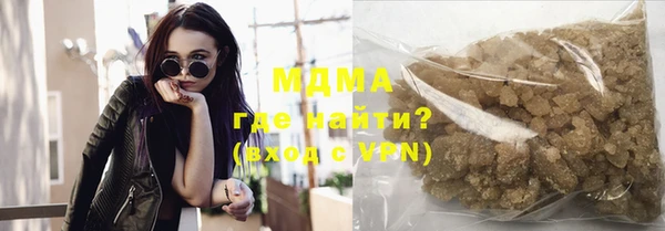 дмт Алексеевка