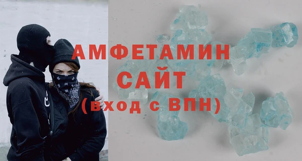 jwh Алзамай
