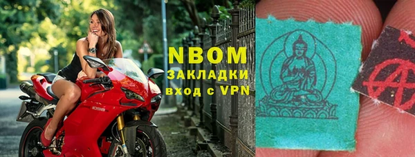 дмт Алексеевка