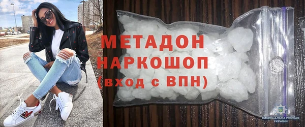 jwh Алзамай