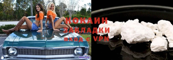 jwh Алзамай